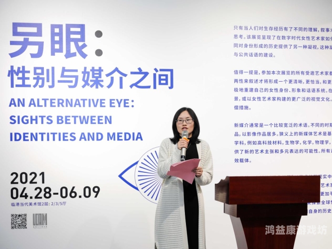 人人插社区在线观看，探索数字时代的新媒体互动平台人人??