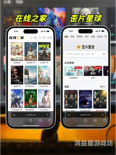 国产福利永久在线视频，无毒不卡，畅享高清观影体验