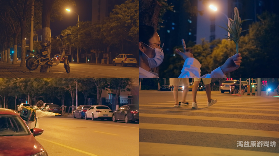 夜晚久久精品视频，探索夜间影视娱乐的新趋势