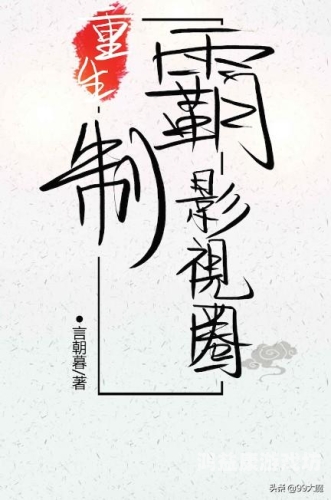 夜晚久久精品视频，探索夜间影视娱乐的新趋势