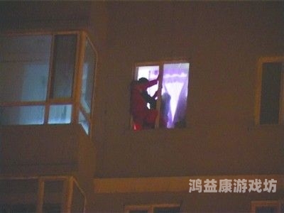 网络谣言与隐私保护，少妇被粗大的猛进69视频事件的警示少妇被粗大的猛进69视频呼和浩特到北京的高铁