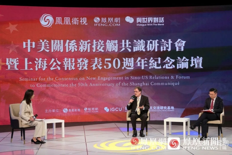 欧美中文字幕的兴起与影响，跨文化传播的新趋势
