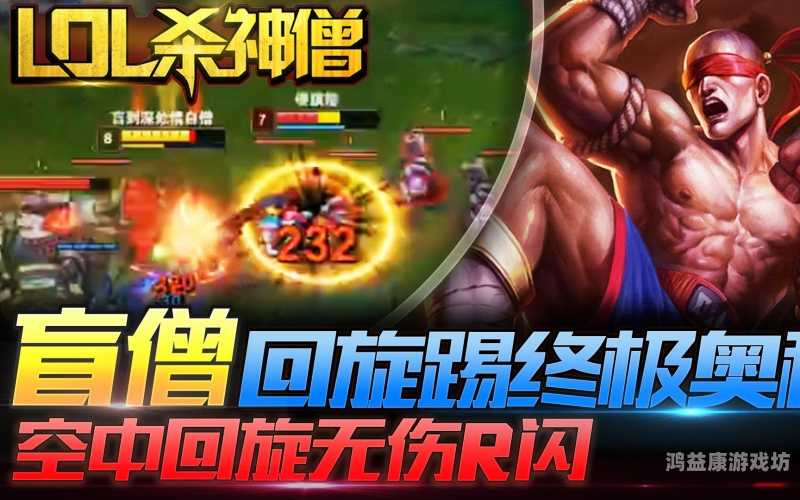 lol视频中心官网，探索无尽的游戏奥秘lol视频中心官网怎么进