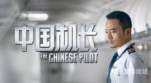 国产精品无套内谢，揭秘中国电影产业的崛起与挑战