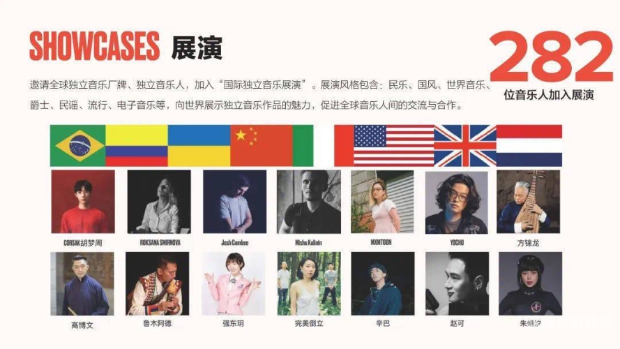 婷婷综合激情亚洲狠狠首页，探索亚洲文化的多样性与激情