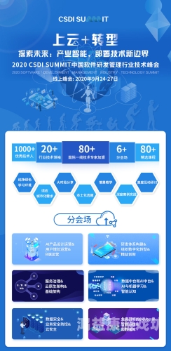 安装，IT技术新手的指南