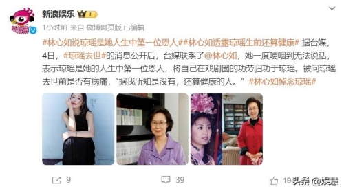 四虎在线国产精品，探索中国影视作品的独特魅力与未来发展趋势
