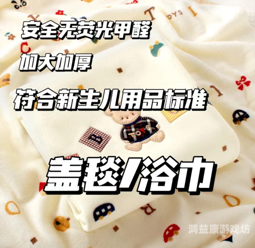 国产奶水在线播放平台崛起，品质与信任的双重保障