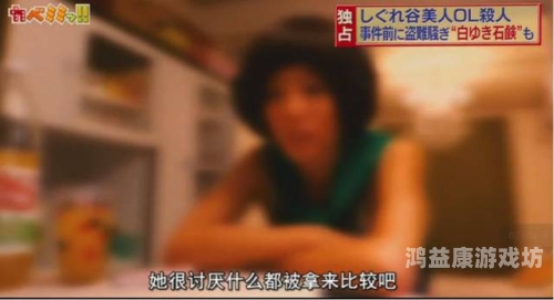 中文字幕免费大全日本一片，深度解析日本影视文化与中国观众的交融