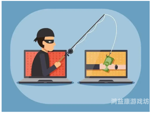 无码国产福利片免费看？警惕网络陷阱，保护个人信息安全