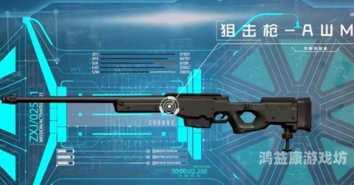 荒野行动，极致体验与策略并存的射击新篇章