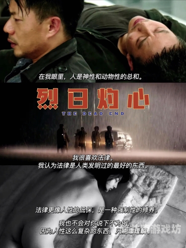 亚洲国产91精品在线，探索亚洲本土影视作品的崛起与影响