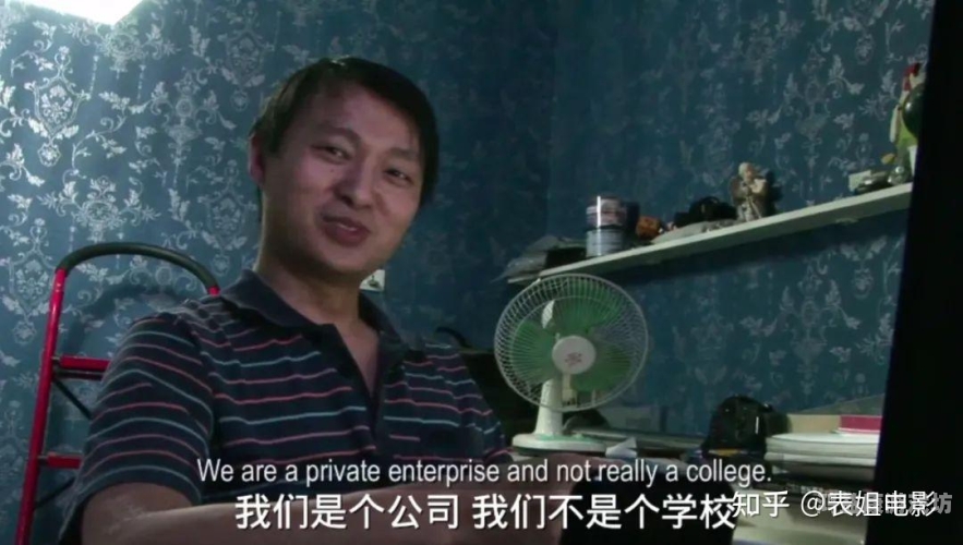 久久久久久ri久久99久，网络热词的背后文化解读