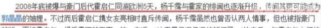97久久精品人人妻，探讨现代婚姻中的情感与责任