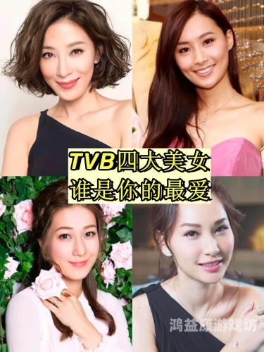 亚洲国产、欧美日韩特级影视作品大比拼，谁才是全球观众的最爱？