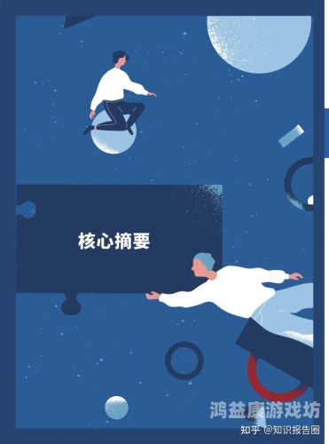 国产福利在线观看久，探索国内影视福利内容的新趋势