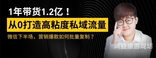 国产福利在线观看久，探索国内影视福利内容的新趋势