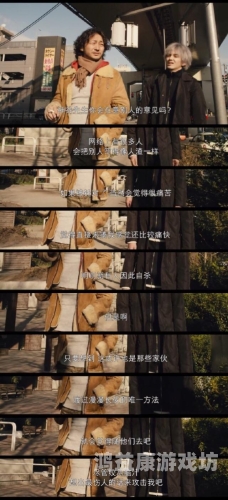 日韩欧美中文字幕第一页，全球影视文化交流的新窗口日韩欧美无砖文字