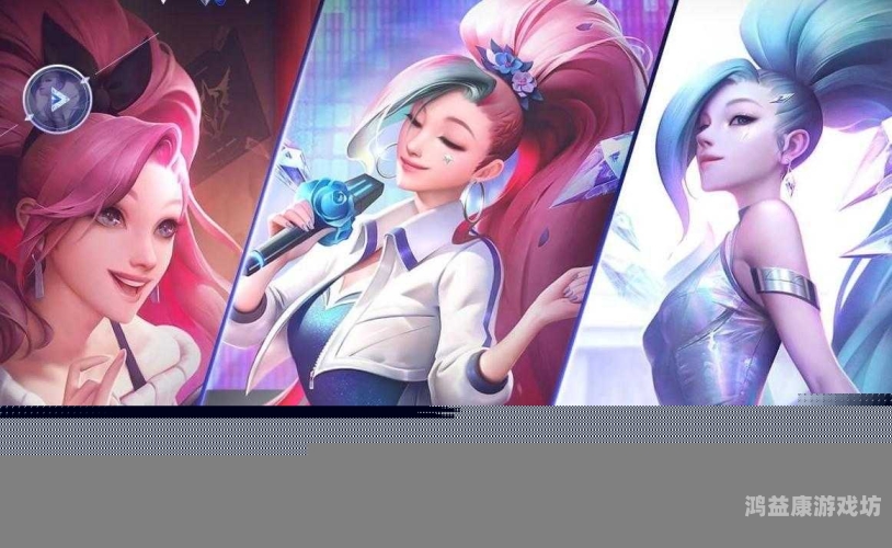 lol值得练的英雄TOP10