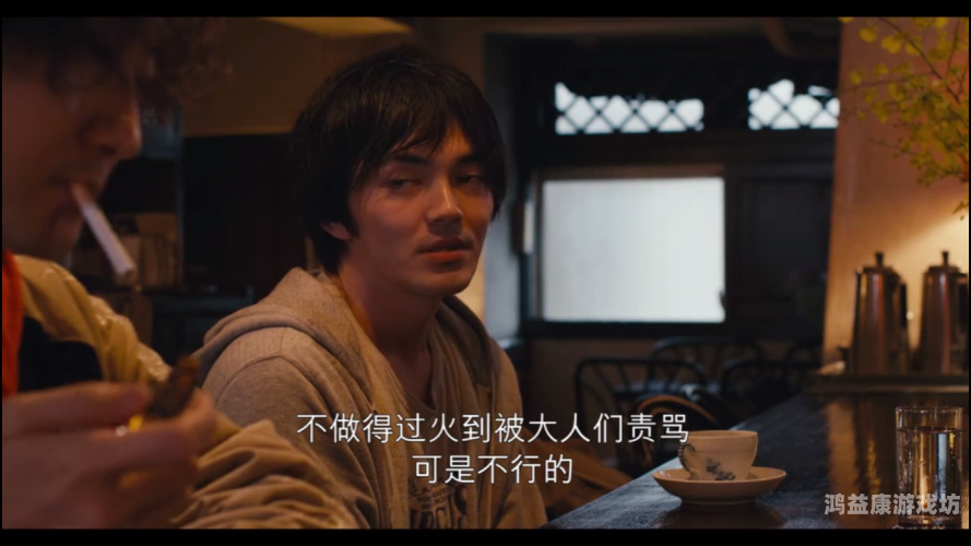 日韩欧美中文字幕第一页，全球影视文化交流的新窗口日韩欧美无砖文字