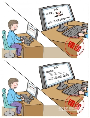亚洲无码网站视频泛滥成灾，网络安全与道德底线如何守护？