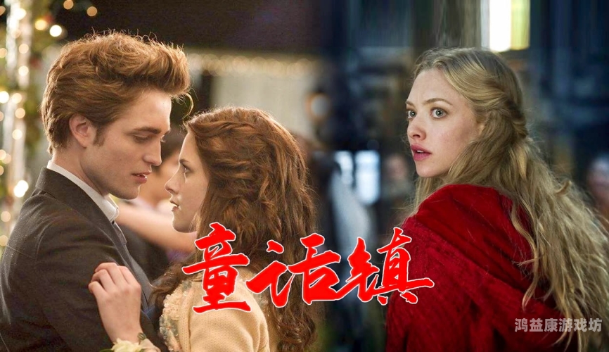 亚洲与欧美影视作品中的中文字幕在线观看趋势分析