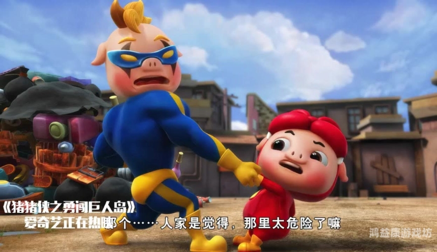 成全动漫视频在线观看免费高清，你的观影新选择