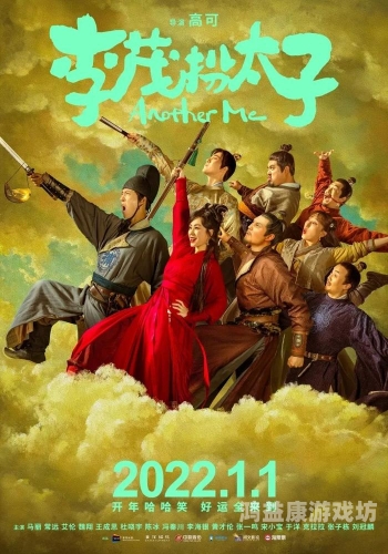 国产综合视频在线看片，多元化内容与便捷体验的完美结合