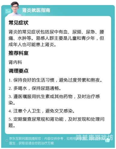 亚洲成人内容在线观看，现状、风险与合法替代方案