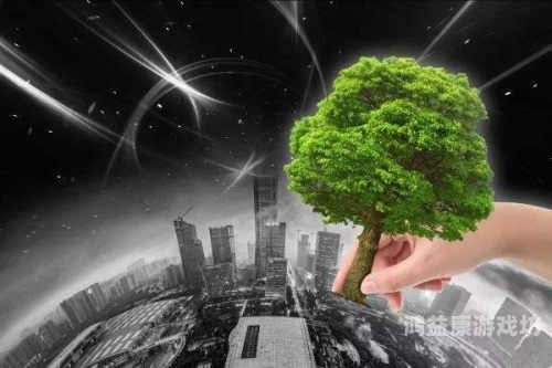 青草久久久国产线免费，环保与可持续发展的新篇章