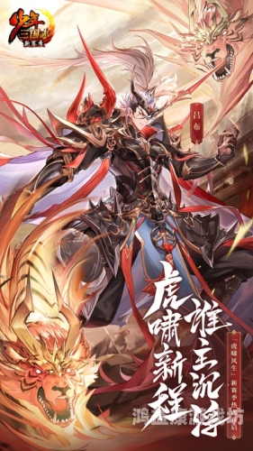 强行动漫人物游戏，ioses平台上的独特魅力与无限可能可以强㢨动漫人物游戏软件苹果