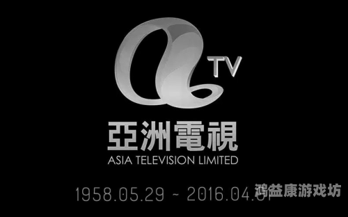精彩视频亚洲无码，探索亚洲成人影片市场的发展与趋势