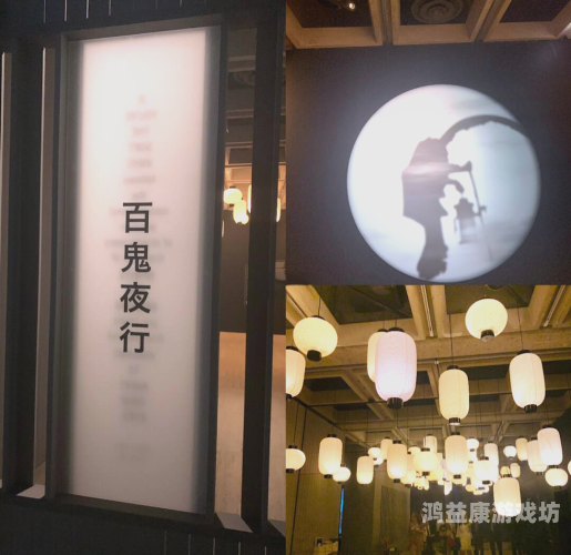 探索亚洲系列之日本系列精品，文化、艺术与科技的完美融合