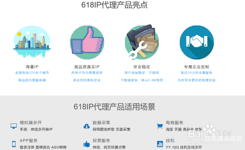18p爽视频在线观看免费，网络安全与合法观看指南