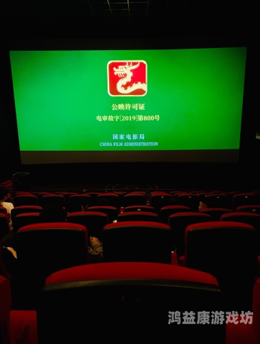 日韩亚欧免费观看在线视频，全球影视资源的便捷获取方式日韩亚欧免费观看在线视频网站