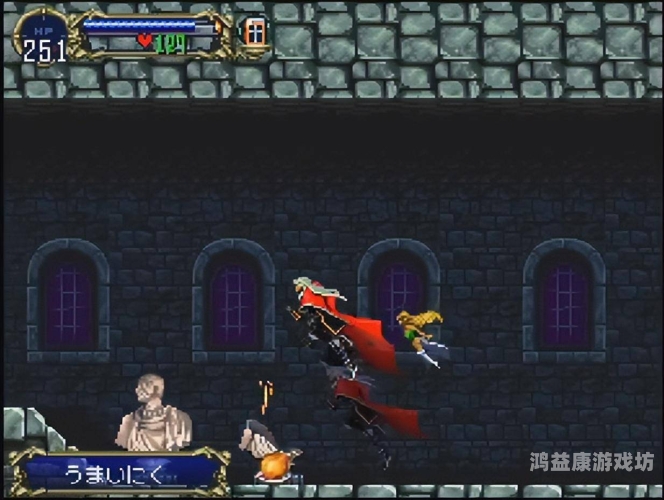 恶魔城月下夜想曲攻略，探索黑暗世界的神秘旋律恶魔城月下夜想曲攻略毒雾