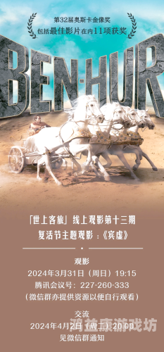 免费VA国产高清大片在线观看指南，资源推荐与合法观影建议