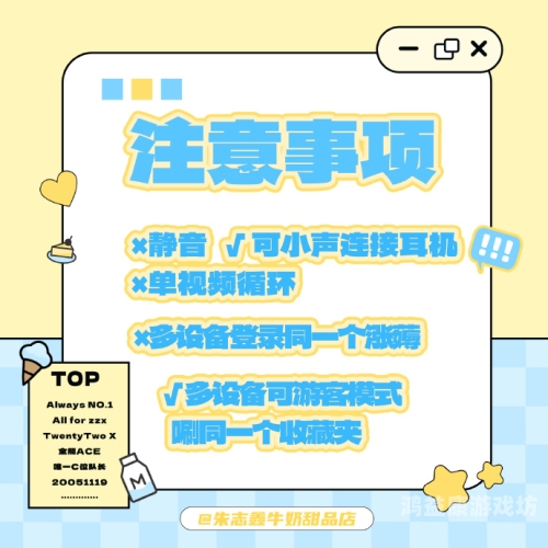 在线无码精品秘入口免费，探索网络视频资源的新趋势