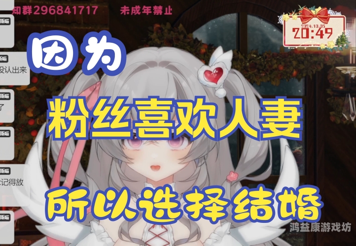 人妻综合第一页在线，探索现代婚姻与家庭的多元化视角人妻综合第一页在线看
