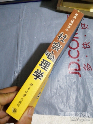 欧美激情在线视频，探讨其流行背后的社会与心理因素