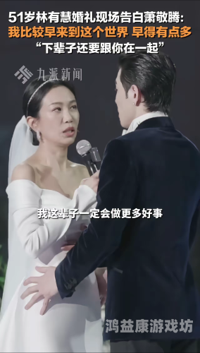 国产真实露脸精彩对白，影视剧中的情感共鸣与语言艺术