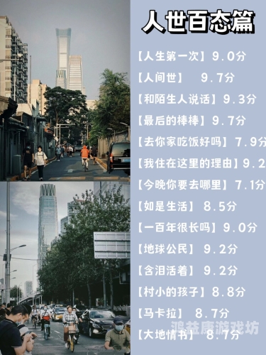 视频一区亚洲，探索亚洲影视文化的多元魅力