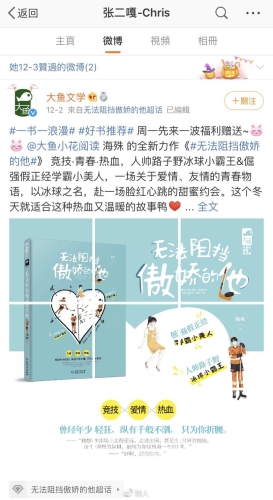 臭作攻略，揭秘如何优雅地应对尴尬局面臭作 攻略 里模式