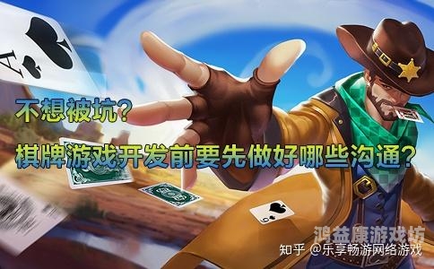 棋牌游戏赚钱，揭秘背后的商机与风险