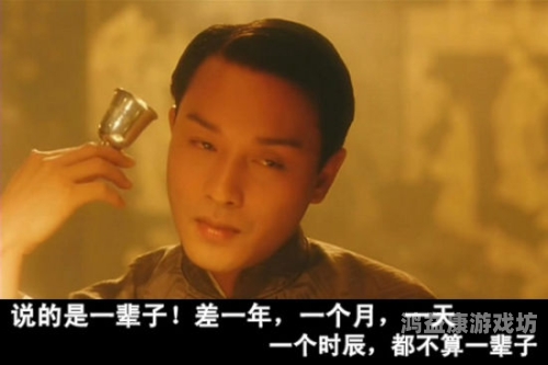 97国产视频精品回顾，那些年水蜜桃视频在线观看追过的经典影视作品
