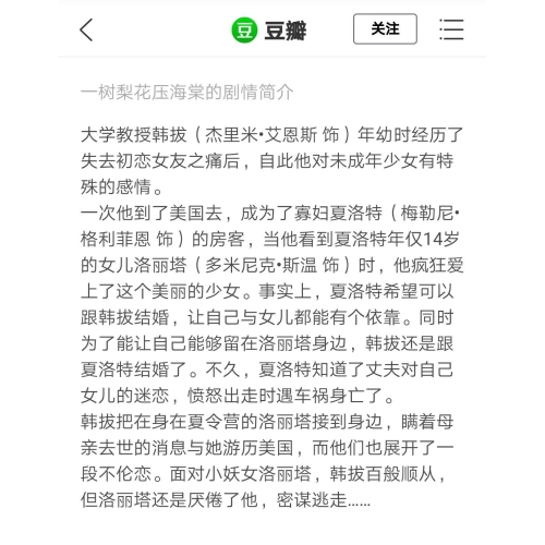 在线观看豆国产97亚洲，探索亚洲影视文化的窗口