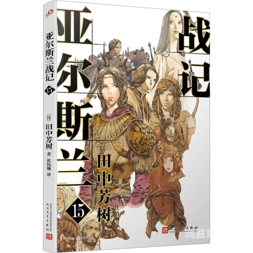 日韩亚洲AV无码一区二区三区的文化现象与社会影响