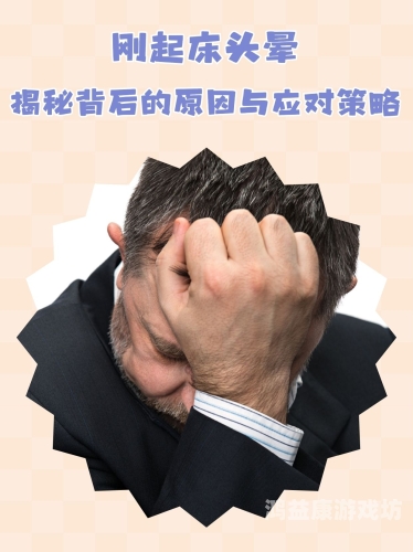 1024金沙人妻一区二区三区，深入解析其背后的文化现象与社会影响
