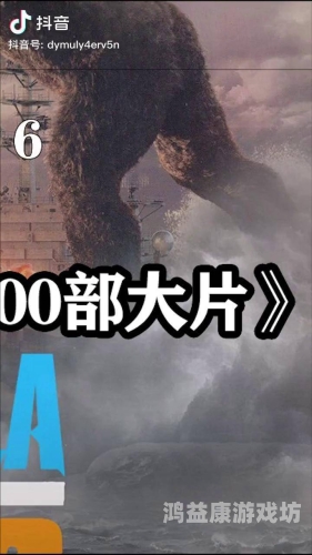 欧美亚洲精品中文字幕乱码免费高清，如何解决与获取最佳观影体验亚洲中文字码2021