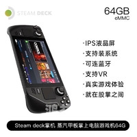 499游戏盒，开启你的游戏新纪元